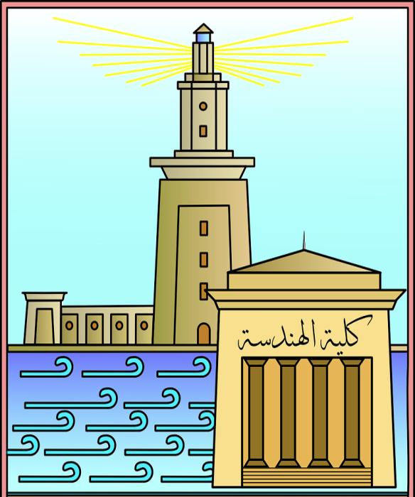 alexandria